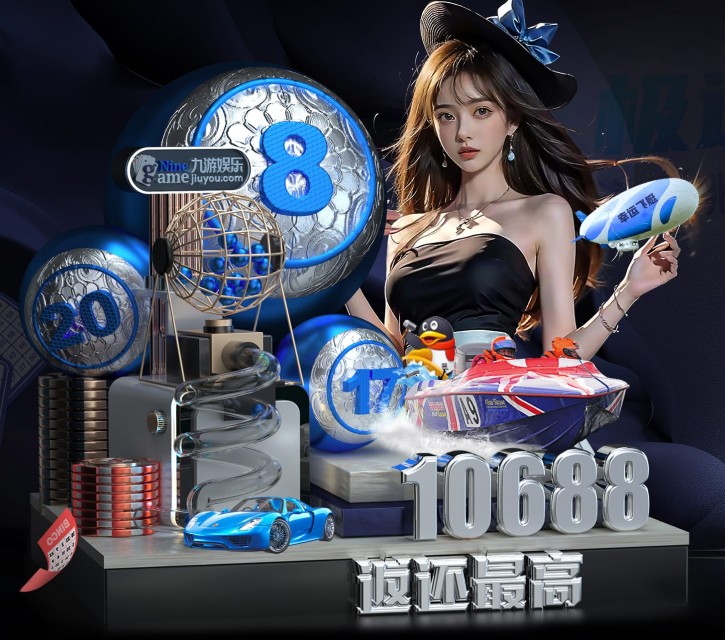 U8国际-U8国际官方网站-在线娱乐首选品牌